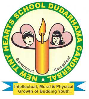 NEW TINY HEARTS SCHOOL